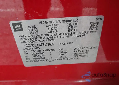 2015 Chevrolet Silverado 1500 2Lt from USA, damaged, VIN 1GCVKREC5FZ177686